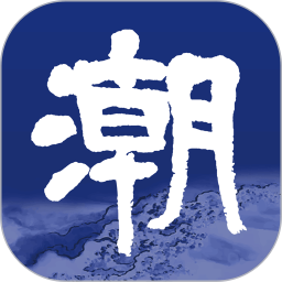 问鼎app综合体育：实时数据助你做出明智决策